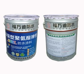 寿光非固化防水涂料 供应潍坊划算的环保型防水涂料